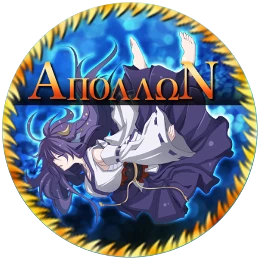 ApolloN Disk Images