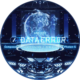 DataErr0r Disk Images