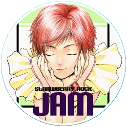 Jam Disk Images