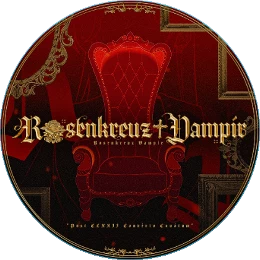 Rosenkreuz†Vampir Disk Images