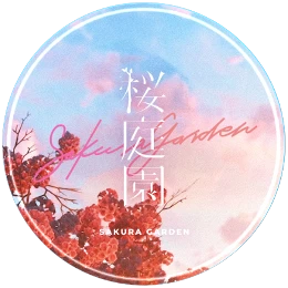 Sakura Garden Disk Images