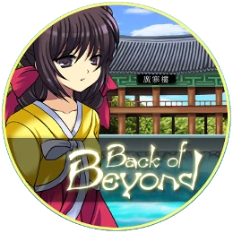 The Back of Beyond