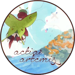 actias artemis