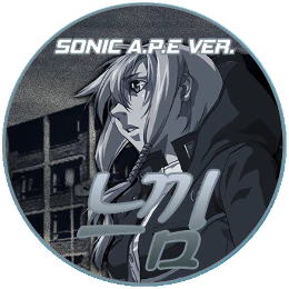 느낌 (Sonic A.P.E Ver) Disk Images