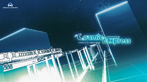 Cosmic Express Eyecatch image-0