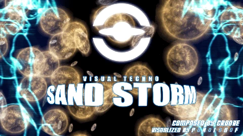 Sand Storm Eyecatch image-1