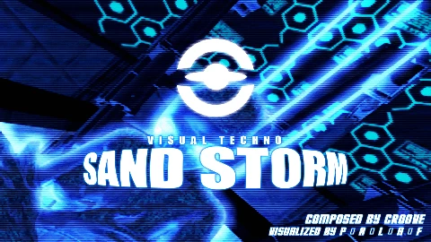 Sand Storm Eyecatch image-2