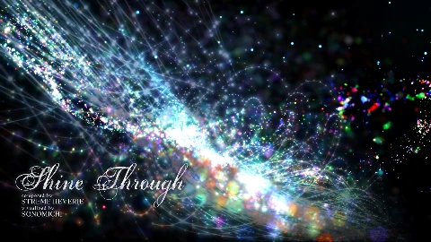 Shine Through Eyecatch image-2